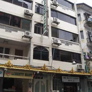 Hotel Beautyland Ii, Yangon